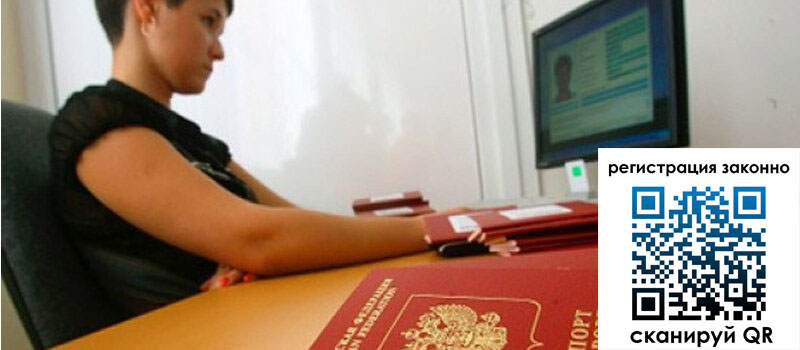 форма 3 в Зеленоградске форма 3 в Зеленоградске